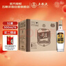 尖莊高光 濃香型白酒 52度 500ml*6原箱 五糧液官方授權 酒廠(chǎng)直供 曬單實(shí)拍圖