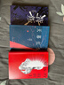 【自營(yíng)套裝3冊】遙遠的救世主+天幕紅塵+背叛 豆豆三部曲三本套裝 高分神劇 天道 背叛 原著(zhù) 現 曬單實(shí)拍圖