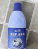 藍月亮洗衣機清洗劑600g/瓶 波輪滾筒洗衣機可用 除垢除菌去異味免浸泡 曬單實(shí)拍圖