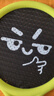 室內靜音球拍兒童網(wǎng)球拍運動(dòng)玩具親子互動(dòng)益智戶(hù)外羽毛球球類(lèi)室外 雙拍黃綠色【送1個(gè)圓球+1個(gè)彩球】 曬單實(shí)拍圖