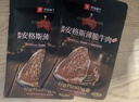 良品鋪子安格斯薄脆牛肉脆片牛脆脆牛排脆牛肉干肉脯休閑零食大禮包解饞 【10包正裝|推薦】安格斯牛脆脆22g*10袋(原味) 100%安格斯牛 曬單實(shí)拍圖