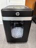 惠普全自動(dòng)紙倉式雙入紙口碎紙機單次可碎300張31L大容量連續碎120min可碎CD/回形針/卡片B30300CC 曬單實(shí)拍圖