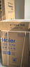 海爾（Haier）年度機皇 云溪4.0洗烘套裝 直驅滾筒洗衣機全自動(dòng)+雙擎熱泵烘干機 京東家電自營(yíng) 國家補貼 583+583 曬單實(shí)拍圖