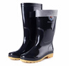 品之德 高筒雨鞋 戶(hù)外雨天耐磨水靴不易滑雨靴 防水膠鞋 黑色高筒43 曬單實(shí)拍圖