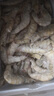 原裝禮盒進(jìn)口南美白對蝦 厄瓜多爾鹽凍大蝦 支支分離 高客單爆款 南美白蝦5060/盒 3斤(凈重) 曬單實(shí)拍圖