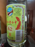 河北衡水42度62度老白干酒 老白干香型白酒 光瓶口糧酒 正品保證 62%vol 500mL 1瓶 曬單實(shí)拍圖
