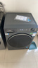 海爾（Haier）【26年小紅花4.0新品58E】11公斤滾筒洗衣機全自動(dòng)洗烘一體帶烘干 家用超薄大容量嬰兒國家補貼 洗烘+1.2洗凈比+羽絨毛毯洗+空氣洗 滾筒洗烘 曬單實(shí)拍圖