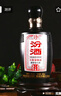 汾酒 小批量釀造 十萬(wàn)票 清香型白酒 45度 450mL 單瓶裝 曬單實(shí)拍圖