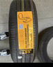 德國馬牌（Continental）汽車(chē)輪胎 245/45R18 100W FR XL UC7 適配奔馳E級/奧迪A6L 曬單實(shí)拍圖