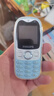 飛利浦（PHILIPS）Z9學(xué)生專(zhuān)用手機4G全網(wǎng)通超長(cháng)待機精準定位視頻通話(huà)小學(xué)初中無(wú)游戲非智能兒童電話(huà)手表插卡按鍵藍色 曬單實(shí)拍圖