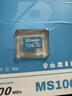 佰維（BIWIN）128GB TF(MicroSD)內存卡 C10 U3 V30 A1 MS100存儲卡 讀速100MB/s 適配行車(chē)記錄儀/監控 曬單實(shí)拍圖