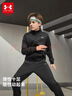 安德瑪（Under Armour）兒童童裝外套春秋季舒適休閑百搭立領(lǐng)針織彈力運動(dòng)夾克253313118 黑色 170 曬單實(shí)拍圖