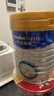 美素佳兒（Friso）皇家美素力奶粉1段 荷蘭原裝進(jìn)口 （0-6個(gè)月齡適用） 1段800g*1罐 【乳鐵蛋白】 曬單實(shí)拍圖