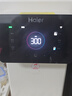 海爾（Haier）臺式凈水器冰泉鮮活水凈飲機臺式凈水器 直飲冰感水加熱凈飲反滲透免安裝一體機HTS75-1LXZLU1 曬單實(shí)拍圖