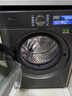 小天鵝（LittleSwan）年度機皇小烏梅3.0 滾筒洗衣機全自動(dòng) 10KG大容量 純平全嵌 TG10VE40 以舊換新 國補 支持?zhù)櫭芍锹?lián) 曬單實(shí)拍圖