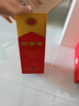 劍南春水晶劍 52度 558ml 單瓶裝 濃香型白酒 加量不加價(jià) 曬單實(shí)拍圖