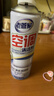 老管家空調清洗劑500ml*2家用掛機柜機免拆洗空調清潔劑 曬單實(shí)拍圖
