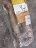約克先生狗狗零食牛棒骨真骨頭磨牙耐咬補鈣中大型犬大號牛蹄骨2支裝900g 曬單實(shí)拍圖