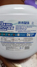 Weichi衛馳9X洗衣凝珠潔凈殺菌除螨濃縮除菌洗衣液消毒水二合一 【必囤套裝】一盒8g*50粒 | 96h抑菌 曬單實(shí)拍圖