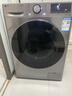 LG13公斤全自動(dòng)滾筒洗衣機 360°速凈噴淋 AI智能變頻直驅 蒸汽除菌除螨 一級節能 家用超薄大容量 【商場(chǎng)同款大容量推薦】銀色 滾筒單洗 FCW13Y4P 曬單實(shí)拍圖