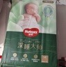 好奇（Huggies）深睡大師紙尿褲S56(4-8kg)尿不濕小森林Pro【新生頂配更深睡】 曬單實(shí)拍圖