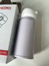 膳魔師（THERMOS）保溫杯316鋼350ml男女士?jì)和槭侄Y生日禮物JNL-350S丁香紫 曬單實(shí)拍圖