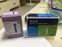 拜耳（BAYER）拜安進(jìn)血糖儀家用醫用級高精準血糖檢測儀測試儀-100套機 曬單實(shí)拍圖