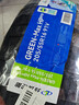 玲瓏輪胎汽車(chē)輪胎205/55R16 91V 綠行系列GREEN-Max HP010 營(yíng)運車(chē)專(zhuān)屬 曬單實(shí)拍圖
