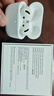 Apple/蘋(píng)果 AirPods 4 搭配USB-C充電盒 蘋(píng)果耳機 藍牙耳機 適用iPhone/iPad/Mac 四代 曬單實(shí)拍圖