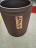 紫來(lái)順普洱茶罐儲茶罐純手工紫砂茶葉罐大號茶缸密封茶餅罐陳皮罐存茶罐 10餅 私房茶段泥 紫泥 曬單實(shí)拍圖