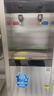 志高（CHIGO）商用直飲水機凈水器過(guò)濾器加熱直飲一體機學(xué)校車(chē)站辦公室工廠(chǎng)大型飲水機商用凈化自來(lái)水大容量 京倉發(fā)貨｜柜式旋鈕精裝款｜一開(kāi)一溫五級超濾 20-70人 曬單實(shí)拍圖