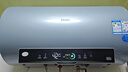 海爾（Haier）國家補貼 電熱水器3300W變頻速熱 無(wú)垢鮮活水凈水洗 內膽免洗鎂棒免換一級能效無(wú)縫膽儲水式 60L 3300W PFA5/AI智慧變頻/省電王 曬單實(shí)拍圖