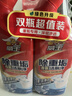 威王除重垢潔廁靈500g*2瓶 衛生間浴室廁所馬桶清潔劑潔廁劑潔廁液 曬單實(shí)拍圖