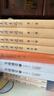 莊子 三全本精裝無(wú)刪減中華書(shū)局中華經(jīng)典名著(zhù)全本全注全譯 曬單實(shí)拍圖