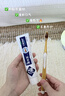 蒲地藍口腔健護抗敏功效牙膏低氟護齦防酸去漬 98g 薄荷味 抗牙本質(zhì)敏感 曬單實(shí)拍圖