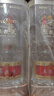 五糧液 普五八代 濃香白酒 52度 500ml*2瓶禮物 官方授權酒廠(chǎng)直供 曬單實(shí)拍圖