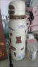 杯具熊（BEDDYBEAR）兒童水杯雙飲小學(xué)生上學(xué)專(zhuān)用保溫杯吸管杯便攜高顏值運動(dòng)杯送禮物 銳氣系列-貪吃小熊（600ml） 曬單實(shí)拍圖