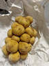 新鮮龍宮果泰國進(jìn)口熱帶水果香果龍貢愛(ài)情果稀有椰色果京東包郵 重量 精選果-凈重4.5斤 曬單實(shí)拍圖