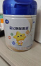 飛鶴星飛帆聚高星A2乳鐵蛋白高鈣CBP兒童成長(cháng)奶粉4段(3-14歲)800g*1罐 曬單實(shí)拍圖