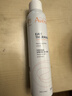 雅漾（Avene）舒泉保濕噴霧300ML*2 補水爽膚水濕敷水化妝水舒緩敏肌大噴禮物 曬單實(shí)拍圖