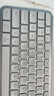 羅技（Logitech）大師系列 MX Keys S無(wú)線(xiàn)藍牙鍵盤(pán) 超薄全尺寸 人體工學(xué) 智能背光 帶無(wú)線(xiàn)接收器 白色 108鍵 曬單實(shí)拍圖