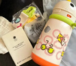 babycare兒童保溫杯嬰兒寶寶學(xué)飲杯吸管水杯水壺不銹鋼300ml-新舊款混發(fā) 曬單實(shí)拍圖
