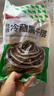 潮夫道冷藏黑千層2斤川渝涮火鍋食材麻辣燙冒菜牛毛肚牛百葉固體物60% 曬單實(shí)拍圖