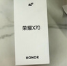 榮耀x70 新品5G手機 手機榮耀 國家補貼 月影白 8GB+128GB全網(wǎng)通 官方標配 曬單實(shí)拍圖