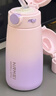 恩爾美（nRMEi）吸管保溫杯孕產(chǎn)婦專(zhuān)用躺著(zhù)喝水女士316L不銹鋼高顏值學(xué)生兒童水杯 曬單實(shí)拍圖