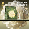 babycare山茶花一次性?xún)妊澟挟a(chǎn)婦大碼日拋月子待產(chǎn)XL碼30條【安全滅菌】 曬單實(shí)拍圖