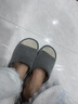 京東京造四季棉麻拖鞋男士居家春季室內靜音吸汗防臭 深灰 42-43 曬單實(shí)拍圖