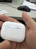 華強北新款【官配正品丨頂配Pro9代】華強北藍牙耳機Air無(wú)線(xiàn)Pro2降噪國家補貼適用蘋(píng)果iPhone17/16入耳式Pods 【2025新款丨全功能頂配版】 ANC主動(dòng)降噪+滑動(dòng)調音+空間音頻 曬單實(shí)拍圖