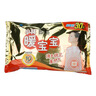 小林制藥 暖寶寶暖貼暖身貼自發(fā)貼腰腹生理期經(jīng)期貼保暖發(fā)熱貼30片 曬單實(shí)拍圖