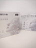 焦博士日本面膜抗皺緊致抗衰老補水美白淡斑膠原蛋白熬夜提亮膚色女男士 曬單實(shí)拍圖